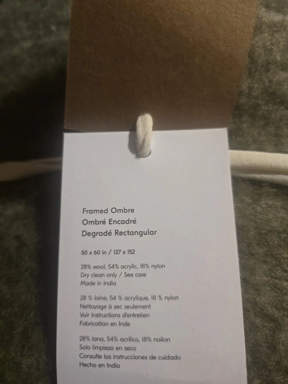 West Elm faux mohair